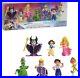 Disney_100_Years_Enchantment_Characters_8_Figures_Limited_Edition_01_gn