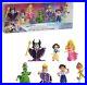 Disney_100_Years_Enchantment_Characters_8_Figures_Limited_Edition_01_ykh