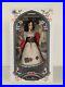 Disney_store_2017_Snow_White_rags_17_Limited_edition_doll_NWT_01_udm