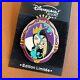 Disneyland_Paris_Snow_White_Evil_Queen_Mirror_Pin_LE_3D_Mystery_Pins_Villains_01_supf