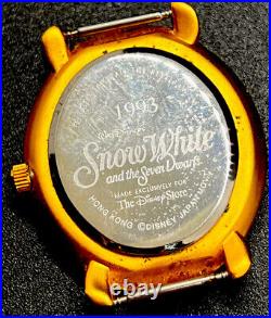 Rare Walt Disney Snow White Evil Queen Magic Mirror 3-D Hologram Watch'93 Wow