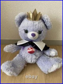 Unibearsity Evil Queen Snow White Gift Plush Toy UniBEARsity